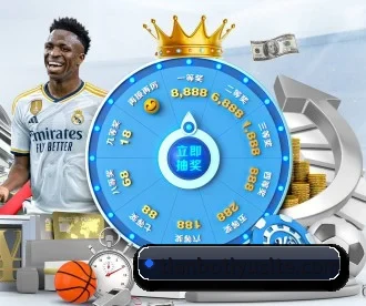 天博体育 APP - TianBoSports