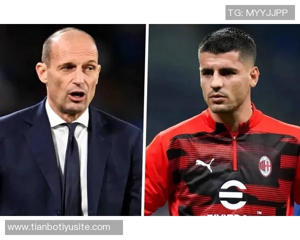 阿莱格里称赞亚沙里和里奇表现出色米兰仍将冲击意甲第四名