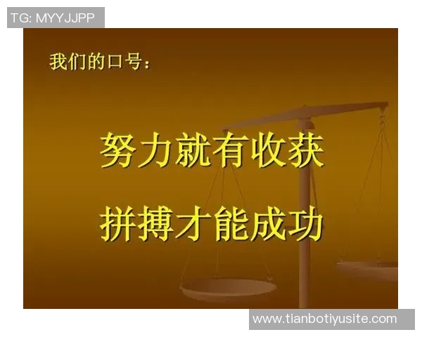 弗罗因德赛前预判对抗激烈依靠努力成功收获一分 弗罗因德赛前预判对抗激烈依靠努力成功收获一分